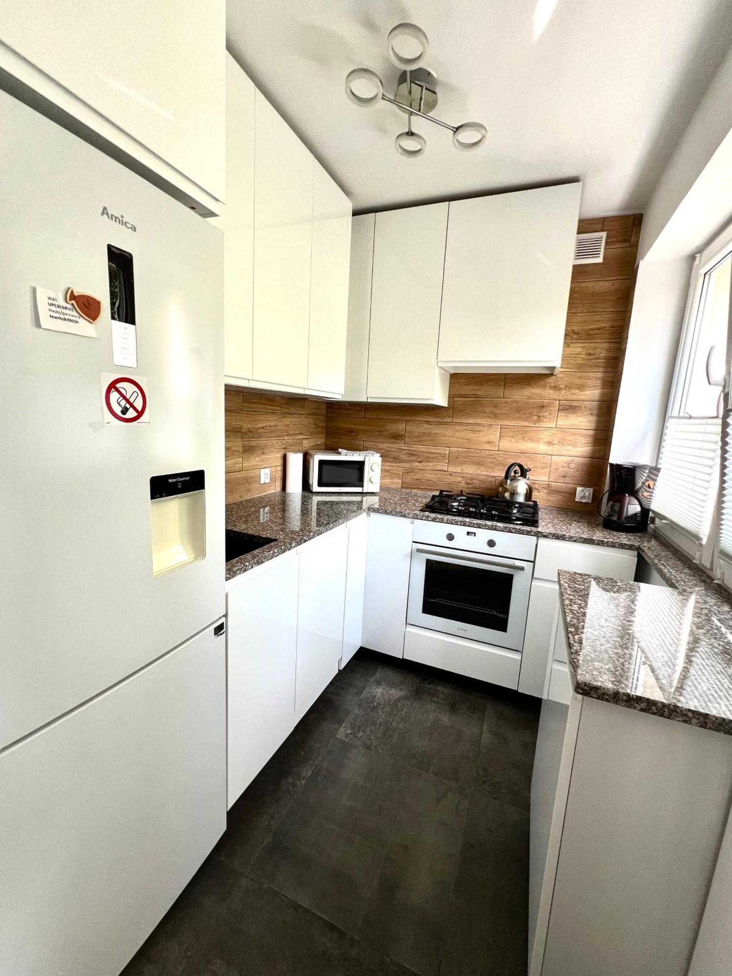 Apartament Gallusa カトヴィツェ エクステリア 写真